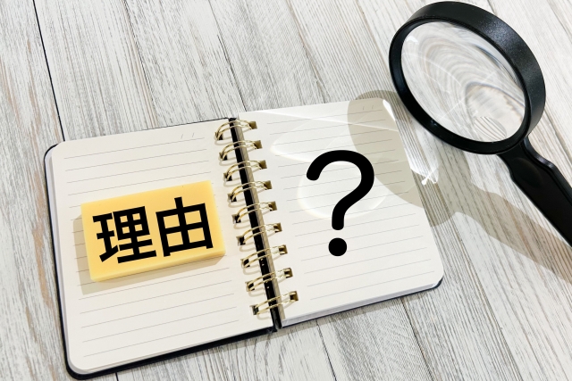eBay初心者はなぜ売れない？４つの理由を考察 画像