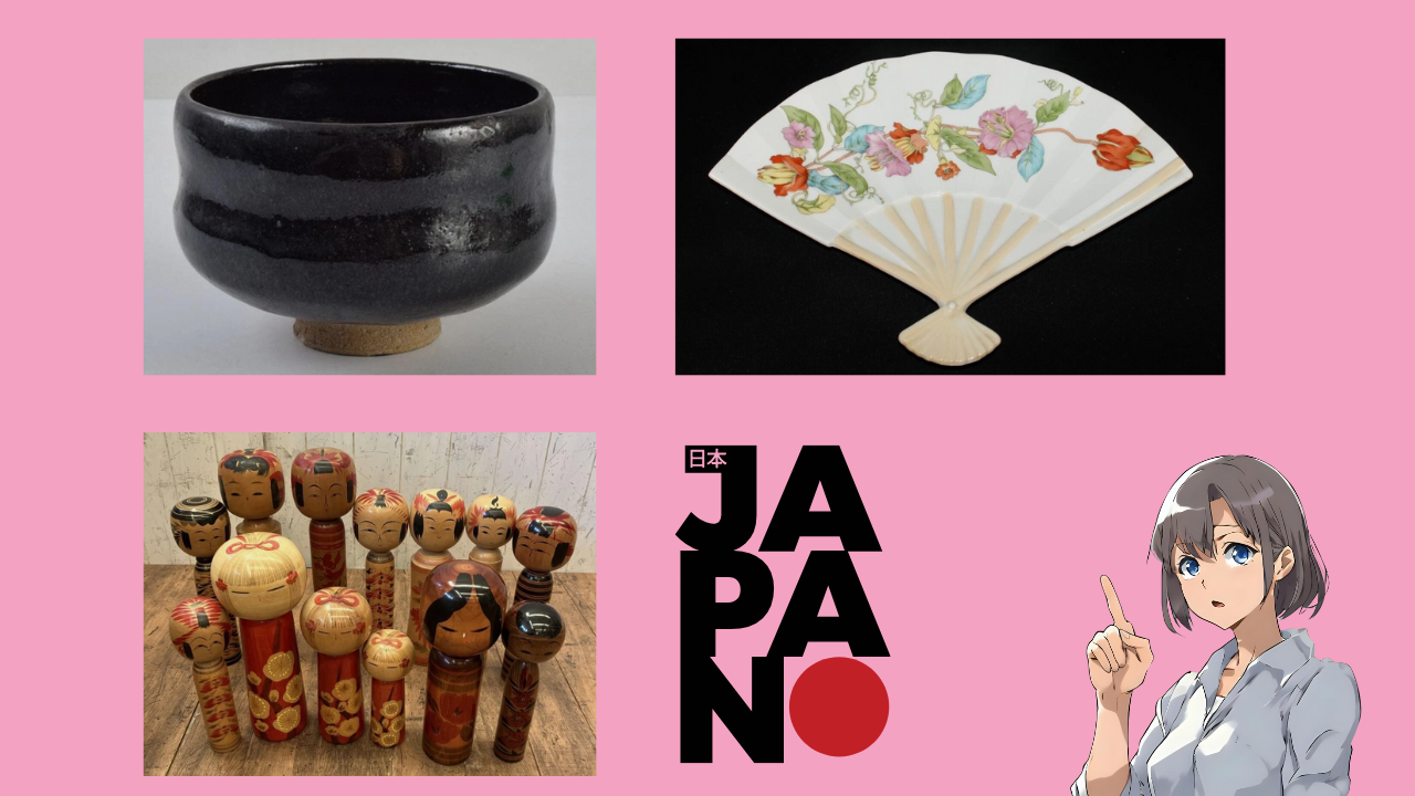 ⑦アンティーク・骨董品（日本刀、茶道具など） 画像