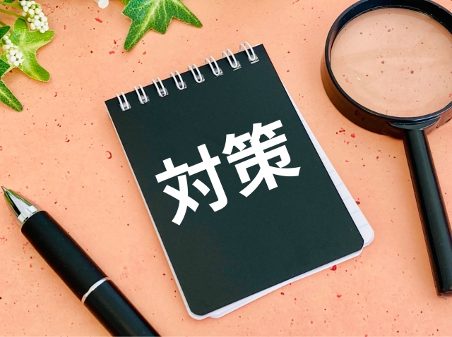 上位表示させるためのSEO対策9選 画像