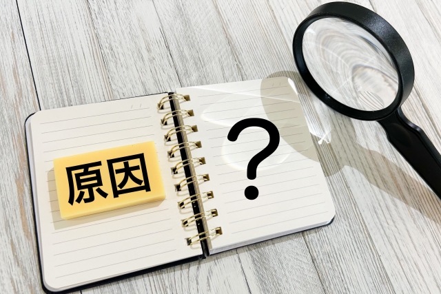 「せどりは儲からない」と言われてしまう6つの理由 見出し画像
