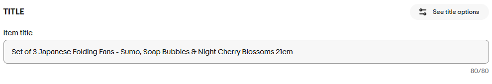 検索されやすい商品タイトルをつける 画像