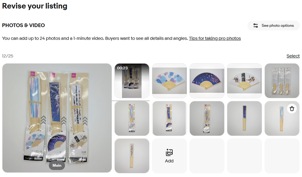 商品画像・動画で商品の状態を分かりやすく説明する 画像