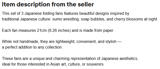 商品説明を充実させる 画像