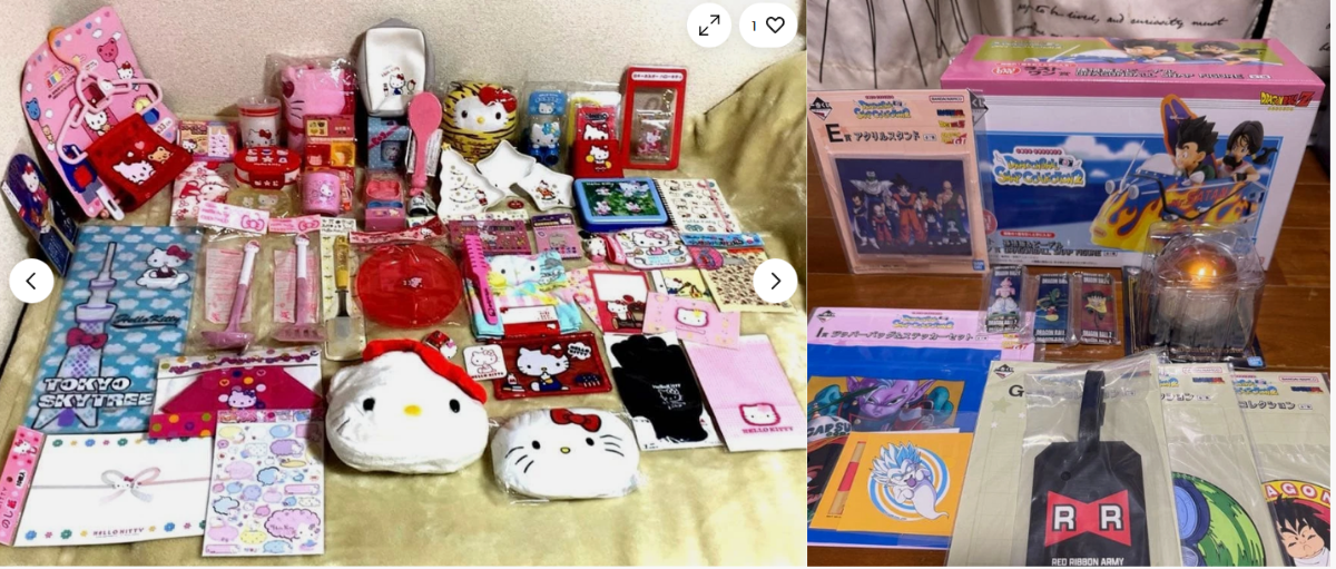 まとめ売り画像