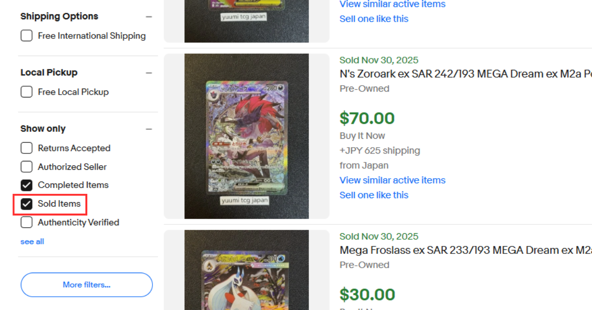 「Sold Items」を選択する　画像