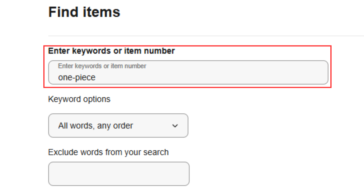 キーワード欄に調べたいジャンル名を入力する　画像