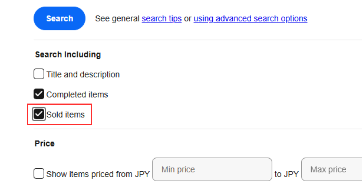 「Sold items」にチェックを入れる　画像