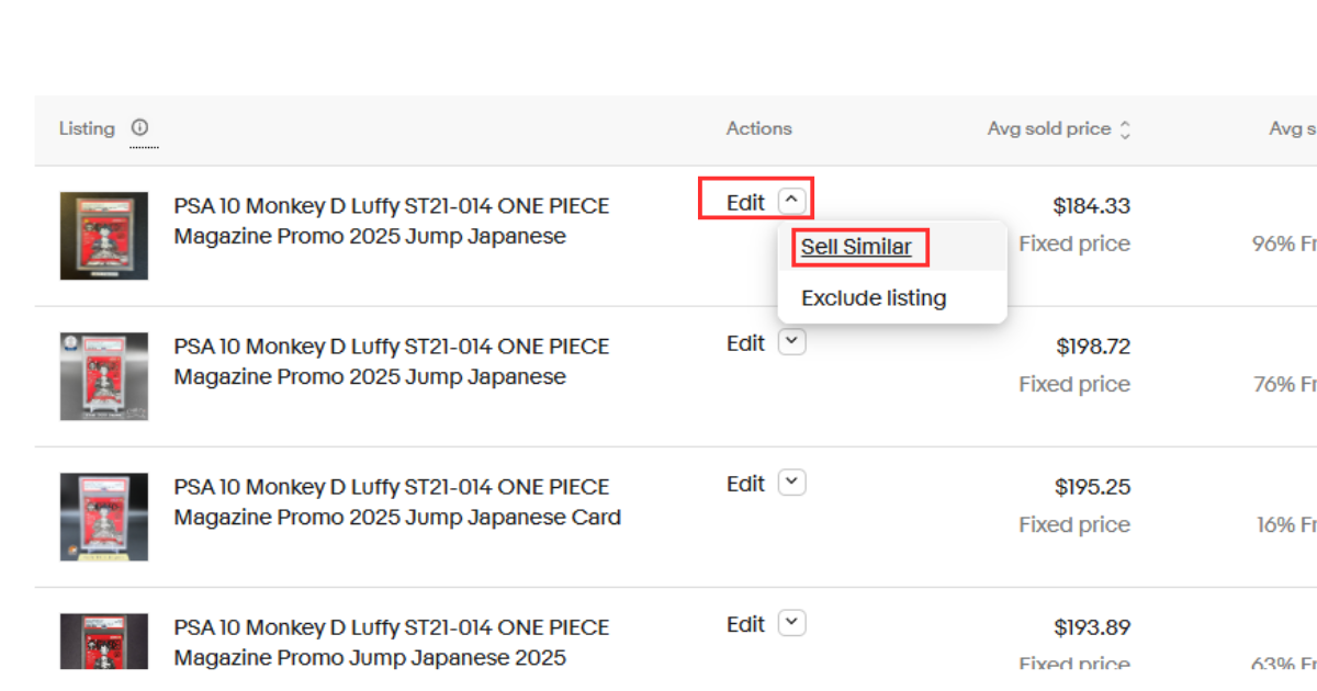 「Sell Similar」をクリックする　画像