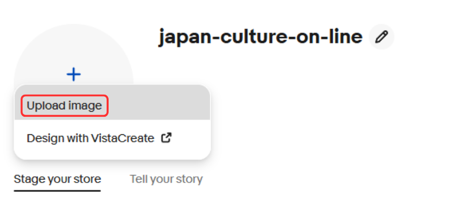 作成した画像を添付する 画像